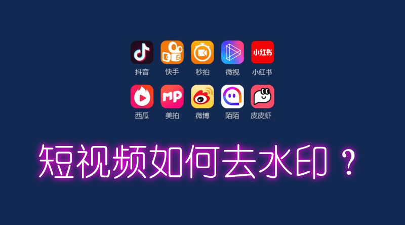 2019年6月21号出生的女宝宝五行缺水要怎么起名字